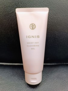 IG　ホットクレンジング　2025年11月